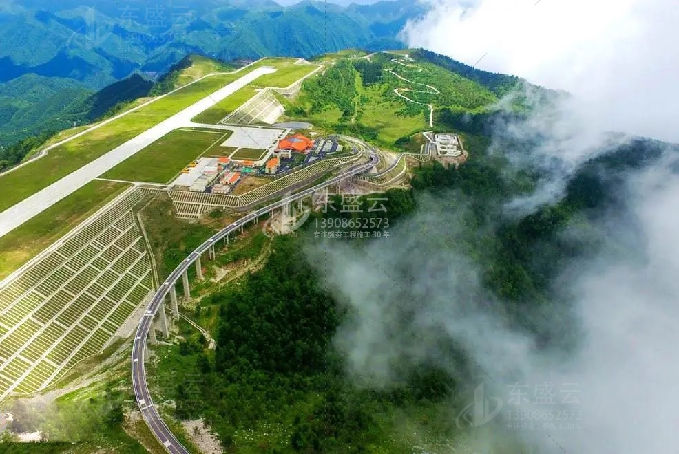 神農架機場強夯、跑道強夯、道槽強夯